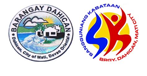 SK Barangay Dahican .